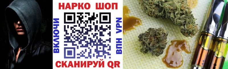 МЕФ Лабинск