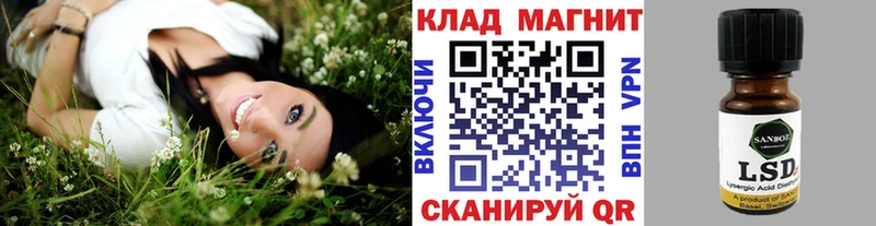 Купить Кокаин  СК  АМФ  Меф мяу мяу  ГАШ  Лабинск