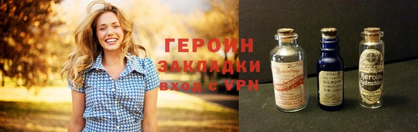 ALPHA-PVP Вяземский