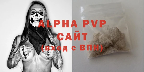 прущий лед Вязьма