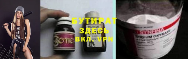 a pvp Горняк