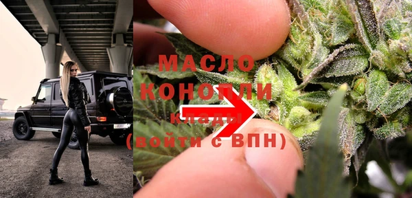 прущий лед Вязьма