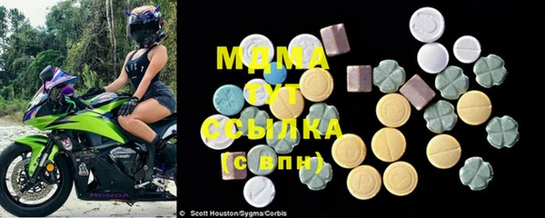 прущий лед Вязьма
