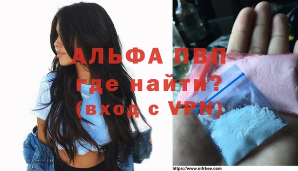 прущий лед Вязьма