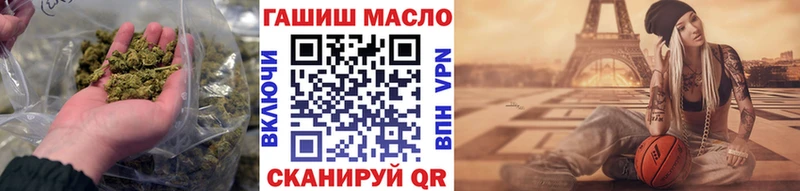 Купить где  Лабинск  ТГК вейп с тгк 