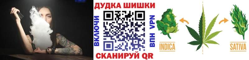 Конопля Amnesia  Купить  Лабинск 